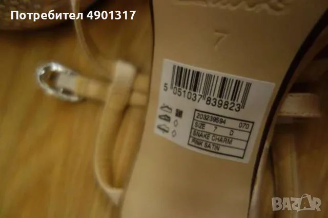 нови сандали Clarks, 41ви номер, снимка 3 - Сандали - 55463953