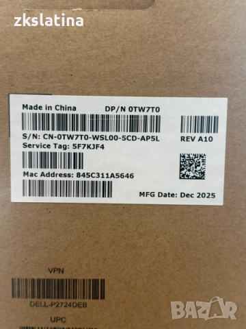 *** Чисто Нов *** Монитор Dell P2724DEB, снимка 2 - Монитори - 54541794
