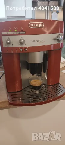Delonghi eleganza 