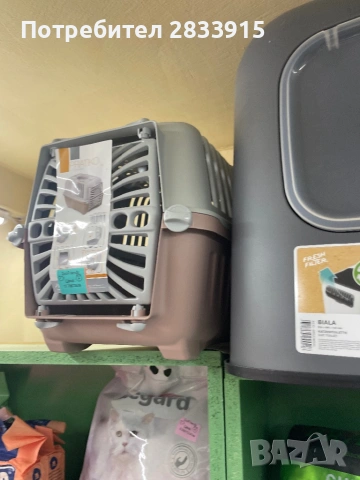 Куфар за пренасяне на домашен любимец, снимка 2 - За кучета - 54367883