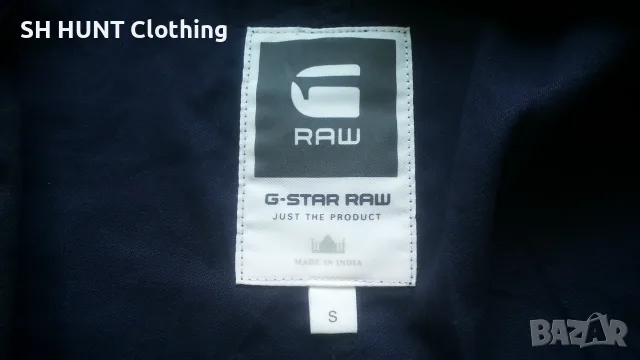 G-Star TAMSON OVERSHIRT Jacket Размер S мъжко яке 13-69, снимка 11 - Якета - 55494768