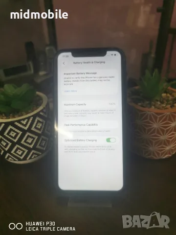 iphone 11 100%батерия , снимка 5 - Apple iPhone - 55644849