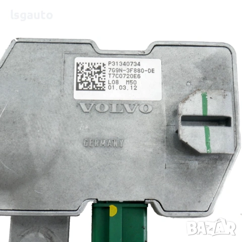 Модул заключване волан Volvo V60 2010-2014 ID: 161055 ОЕМ № P31340734, снимка 2 - Части - 54695431