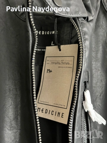 Ново мъжко яке Medicine, снимка 3 - Якета - 54392886