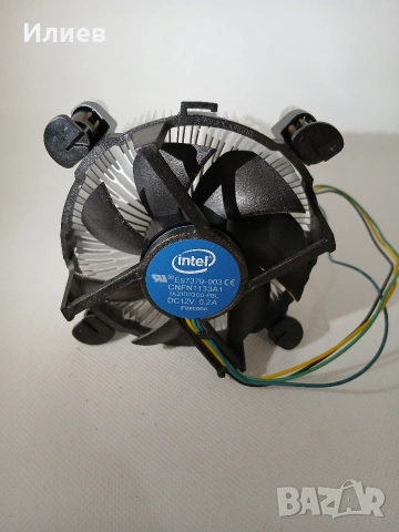 Оригинален охладител за процесор Intel (Сокет LGA 1150 / 1151 / 1155 / 1156)