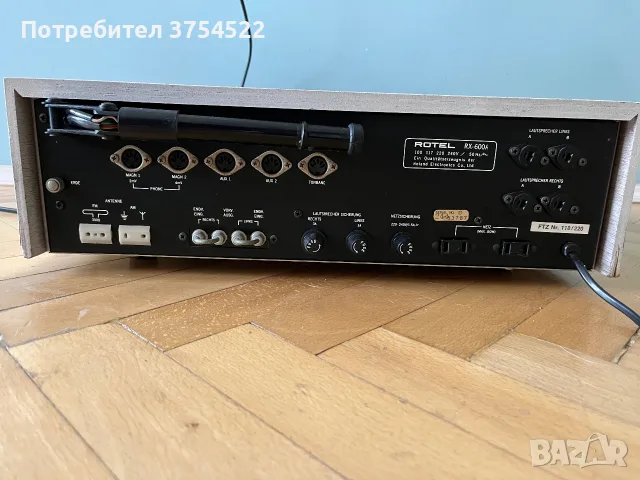 Rotel RX-600A AM/FM стерео ресийвър, снимка 6 - Ресийвъри, усилватели, смесителни пултове - 55452792