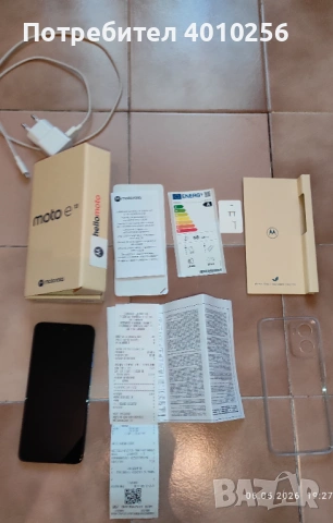 МОТОРОЛА СМАРТФОН Е15, НОВ, ТЪМНОСИВ, ЕВТИНО/MOTO E15, снимка 2 - Motorola - 54447141