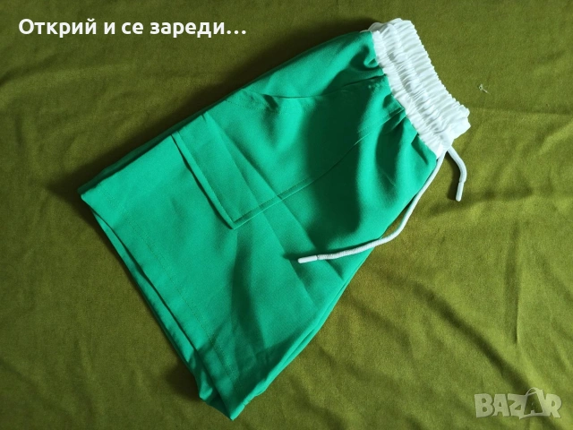 Всичко по 10 евро 