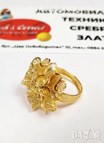 Златен дамски пръстен 14К.Тегло 4.95 гр.Размер 57.Цена 372 €., снимка 2 - Пръстени - 55687319