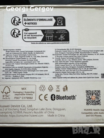 Huawei Watch GT 4, снимка 9 - Смарт часовници - 54636011