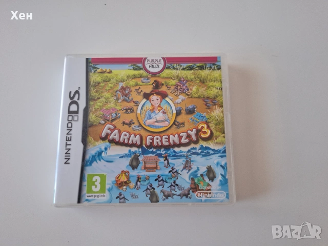 Farm Frenzy 3 Nintendo DS