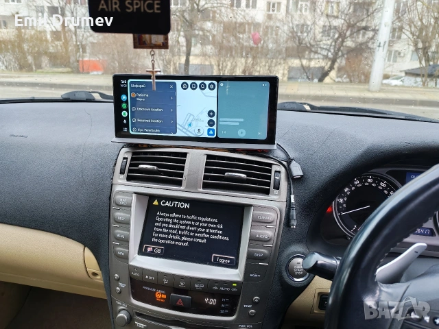 Lexus IS250 se, снимка 3 - Автомобили и джипове - 54554599
