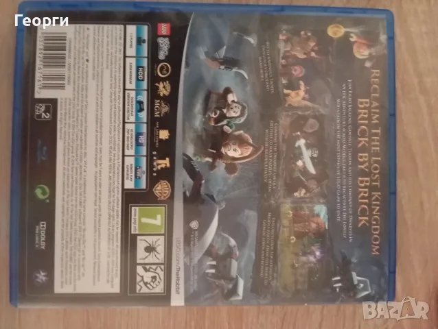 Игри за Playstation 4, снимка 6 - Игри за PlayStation - 55668956