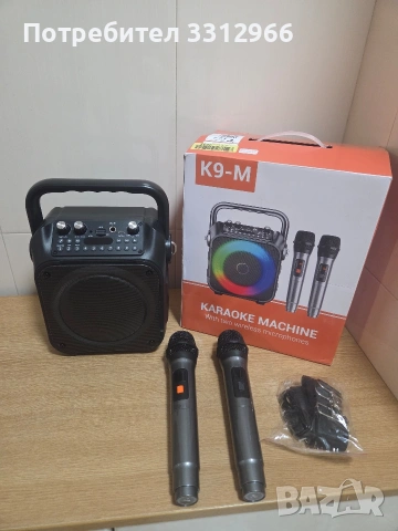 Чисто нова преносима караоке колонка модел K9-M.