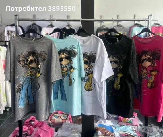 Италиански тениски, снимка 2 - Тениски - 54214968