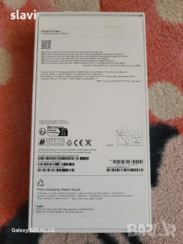IPhone 17 Pro Max 256GB, снимка 4 - Apple iPhone - 55595967