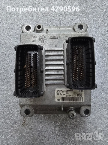 Компютър за Opel - 0261207423 / 24443796