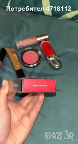 Лот козметични продукти, снимка 3 - Комплекти и лотове - 54315168