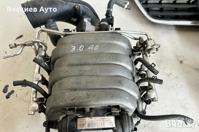 Всмукателен колектор за AUDI A6 C5 3.0