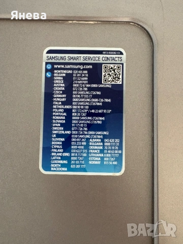 Samsung пералня модел WW70T302MBS/LE, използвана, снимка 3 - Перални - 54812503