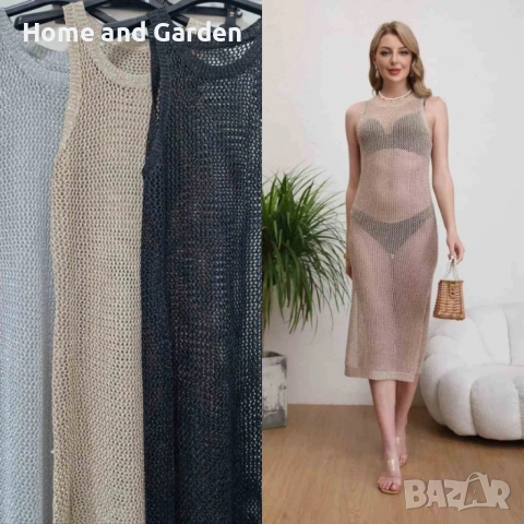 Дълга плетена плажна туника – Семпла елегантност и комфорт за летните дни