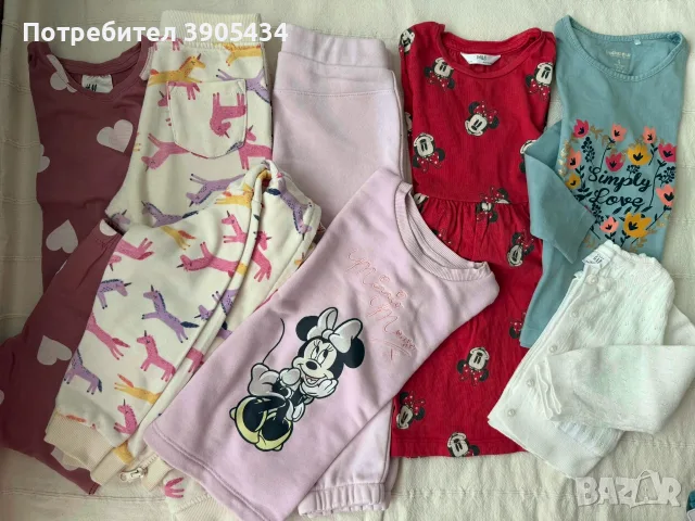 Лот от дрехи 98/ есен, снимка 7 - Детски комплекти - 55368070