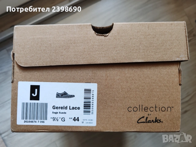 Мъжки обувки Clarks , снимка 7 - Ежедневни обувки - 54446520