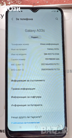 SAMSUNG GALAXY A03s 32/3 GB, снимка 3 - Samsung - 54733986