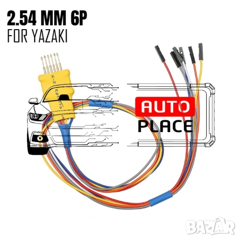 Сонди / Адаптери / Probes за употреба с Iprog програматор, снимка 6 - Аксесоари и консумативи - 53972669