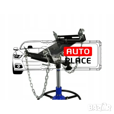 Хидравличен крик за скоростни кутии с двойна помпа 0.5 тона  88 – 180 см StahlMayer, снимка 2 - Други инструменти - 54022465