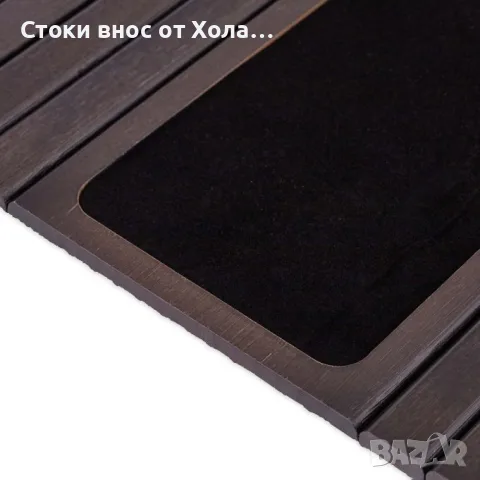 Многофункционална опора за диван, стойка за подлакътник за диван, бамбук Relaxdays, снимка 7 - Други стоки за дома - 55365822