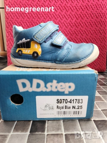 Боси обувки 23 - 25 номер, снимка 8 - Детски обувки - 54147080