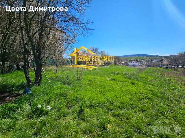 Продаваме УПИ на асфалтов път до гр.Сливница-с.Алдомировци, снимка 16 - Парцели - 55115284