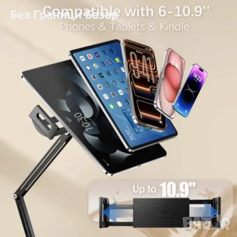 Нова метална Универсална стойка за таблет и телефон 6-18.5 инча въртяща 360° iPad поставка, снимка 2 - Друга електроника - 55412247