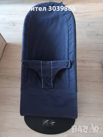 Бебешка люлка, BabyBjorn, 39x79x56 см