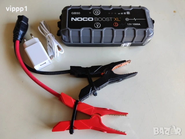 Стартов Бустер ''NOCO Boost GB 50 XL 12 V 1500A