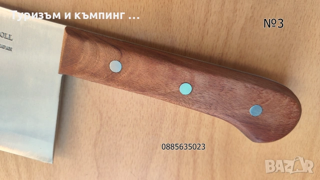 Голям сатър Stainless Steel Japan Super Doll, снимка 3 - Ножове - 55257999