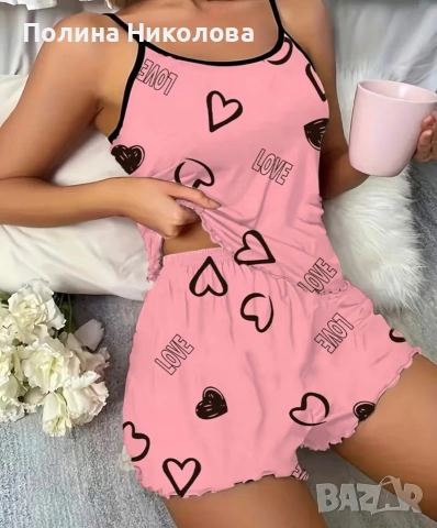 Чисто нова дамска пижама