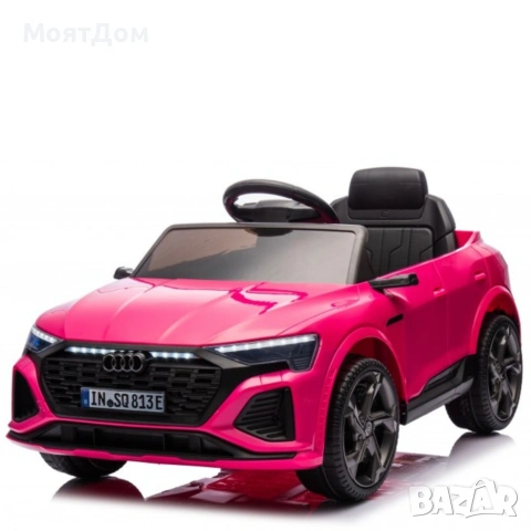 Детска акумулаторна кола Audi RS Q8 12V - Дистанционно управление, музика, LED светлини амортесьори