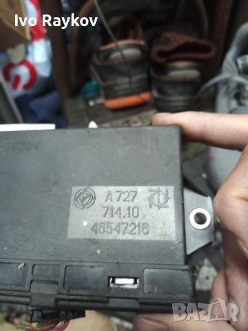 Комфорт модул за Fiat Marea , 46547216 714.10 A727, снимка 3 - Части - 54511980