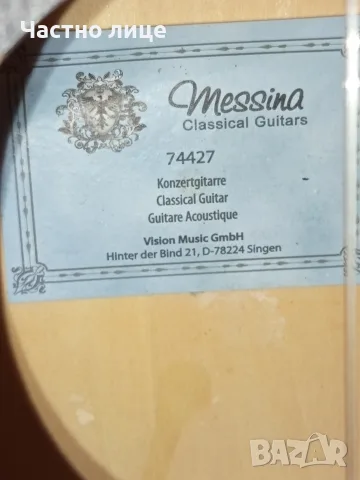 Класическа китара "Messina" 74427, снимка 4 - Китари - 55391412