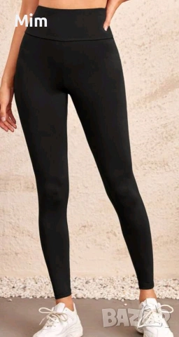 L Черен еластичен клин 