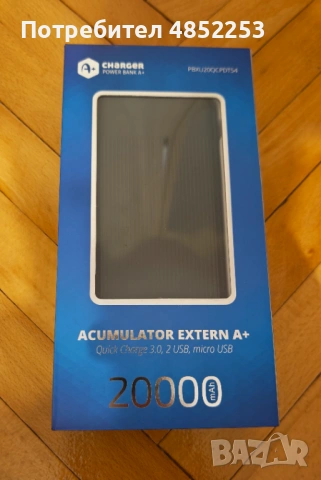 Нова външна батерия A+ с бързо зареждане 18W,20000 mAh,Quick Charge3.0, снимка 2 - Външни батерии - 54854785