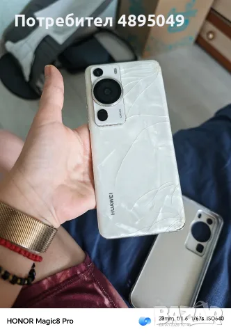 Huawei p60 pro rococo pearl, снимка 2 - Huawei - 55391413