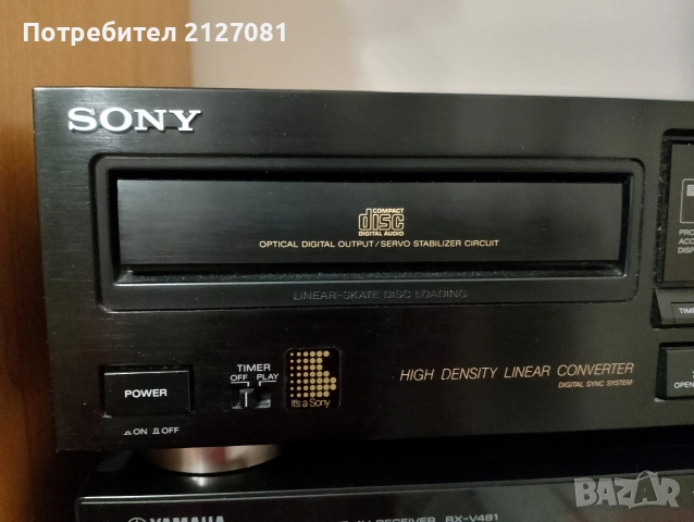 sony cdp990, снимка 2 - Аудиосистеми - 54579169
