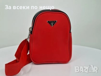 Prada Дамска Червена Раница За През Гърдите Код malkite-29372