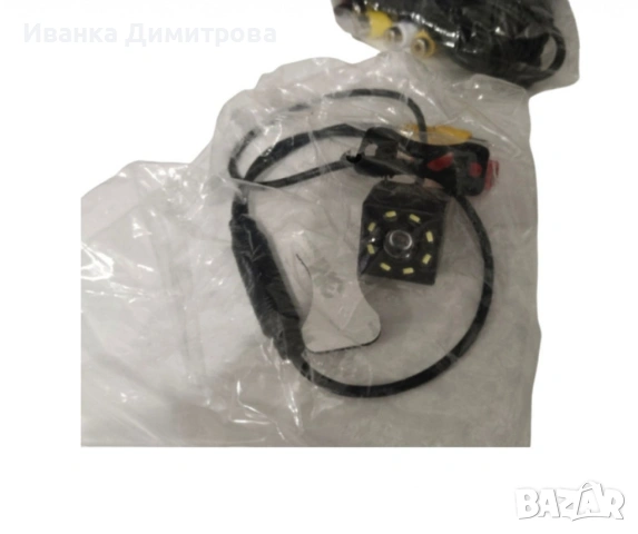 Мултимедия за кола, 7 инча, снимка 2 - Навигация за кола - 54635677