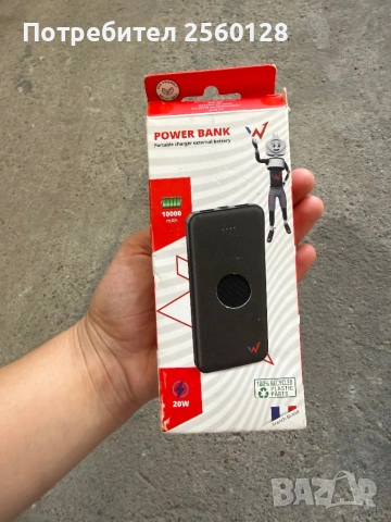 Power Bank Wonder Full Power 10000 mAh 20W 