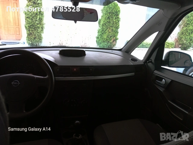 Продавам автомобил OPEL- Mariva, снимка 3 - Автомобили и джипове - 54067330