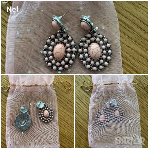Обици висящи и на щифт 2.50€- 5€, снимка 8 - Колиета, медальони, синджири - 54173533